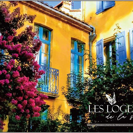 Les Loges De La Suite Prades  Eksteriør bilde